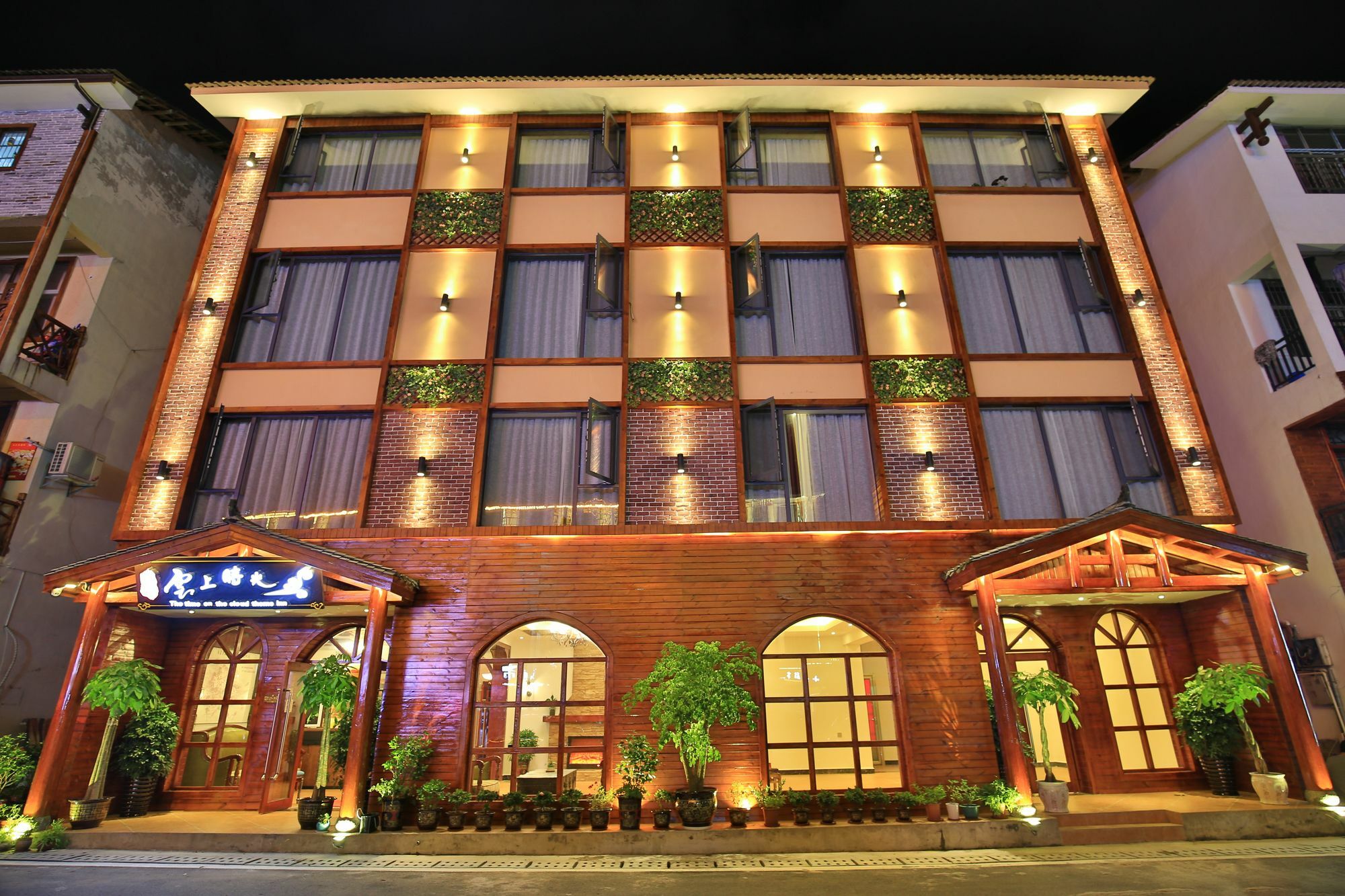 The Time On The Cloud Theme Inn Wulingyuan エクステリア 写真